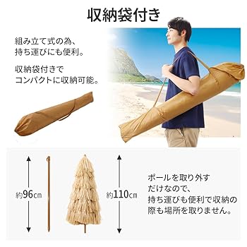 ハロハロハワイ様低頻度使用）peakソリッドステーク 30／24本セット ハロハロハワイ様低頻度使用）snowpeakソリッドステーク 30／24